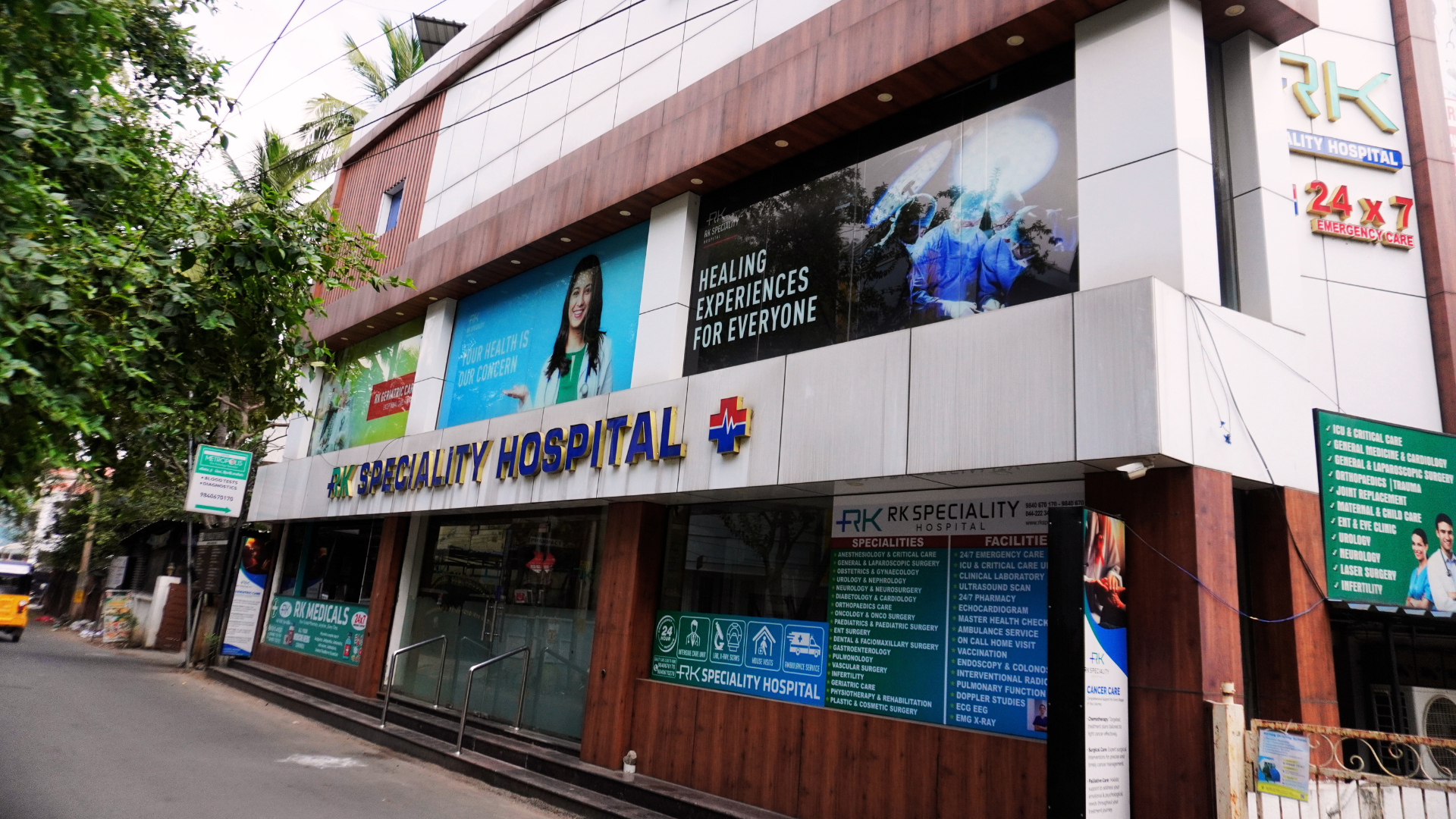 RK Speciality Hospital Header